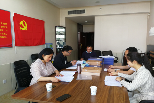 爱游戏官方网页版-爱游戏(中国)
监事会开展2020年度监督检查情况通报