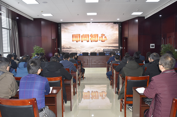 爱游戏官方网页版-爱游戏(中国)
召开2020年元旦春节“双节”廉政谈话会