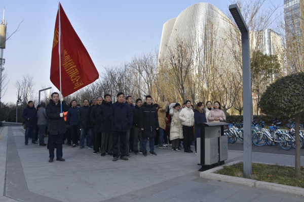 爱游戏官方网页版-爱游戏(中国)
举行“庆元旦 迎新春”健步走活动