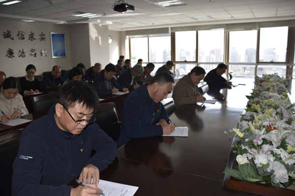 爱游戏官方网页版-爱游戏(中国)
组织党员干部进行主题教育应知应会知识测试