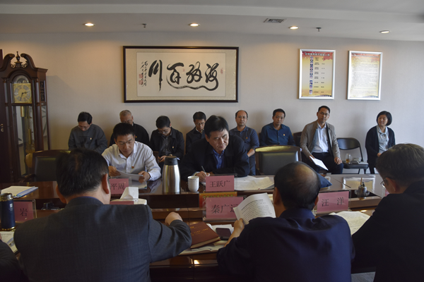 爱游戏官方网页版-爱游戏(中国)
党委理论学习中心组开展“传承红色基因、牢记初心使命”专题学习研讨会议