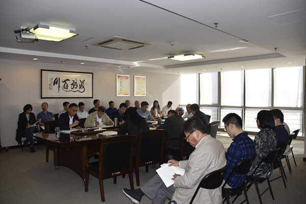 爱游戏官方网页版-爱游戏(中国)
召开“不忘初心、牢记使命”主题教育全面从严治党专题集中学习研讨会议