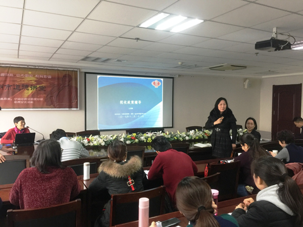 爱游戏官方网页版-爱游戏(中国)
举办税务知识专题培训班