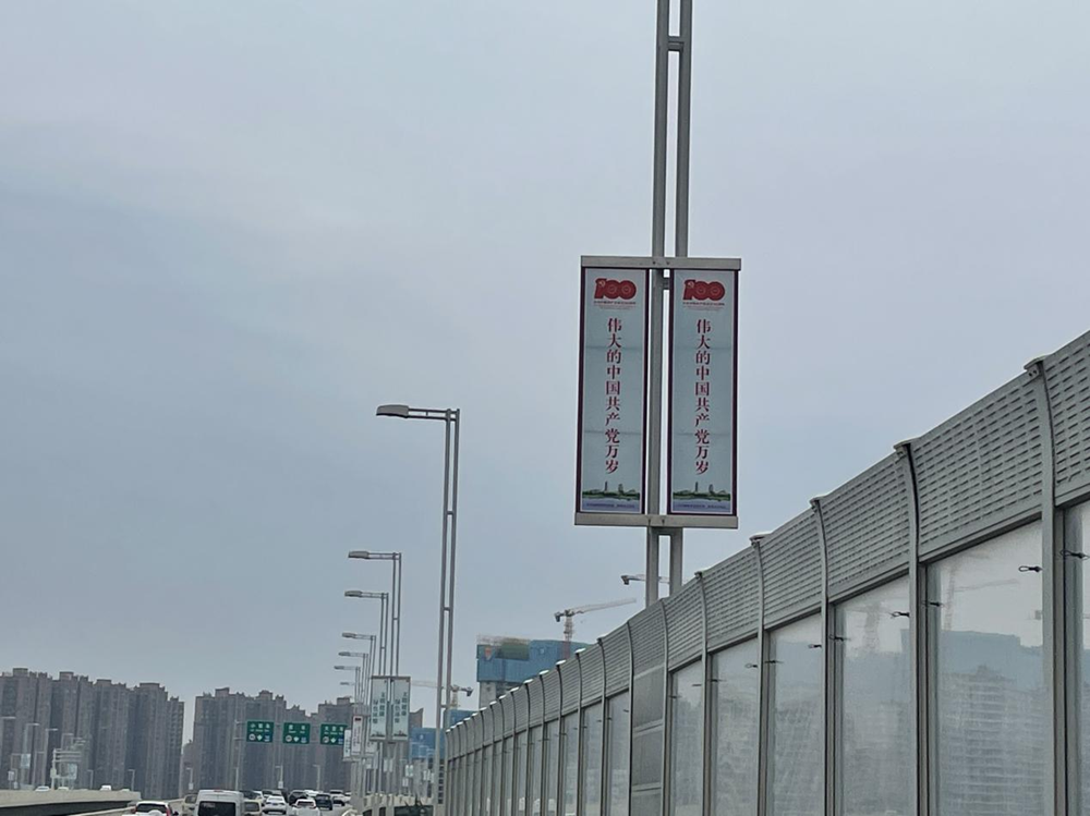 1625536094158076.png 图片2_副本.png