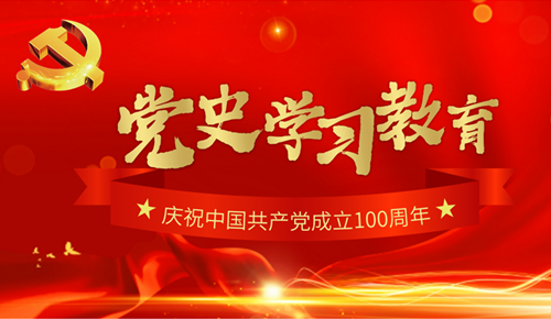 1632983442188252.png 微信图片_20210929153221.png