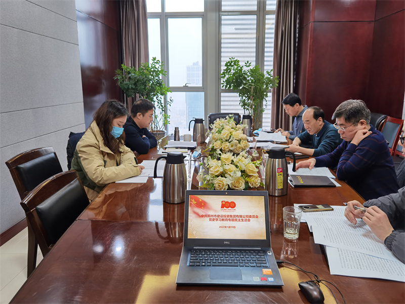 1642755495145745.jpg 微信图片_20220121165840.jpg