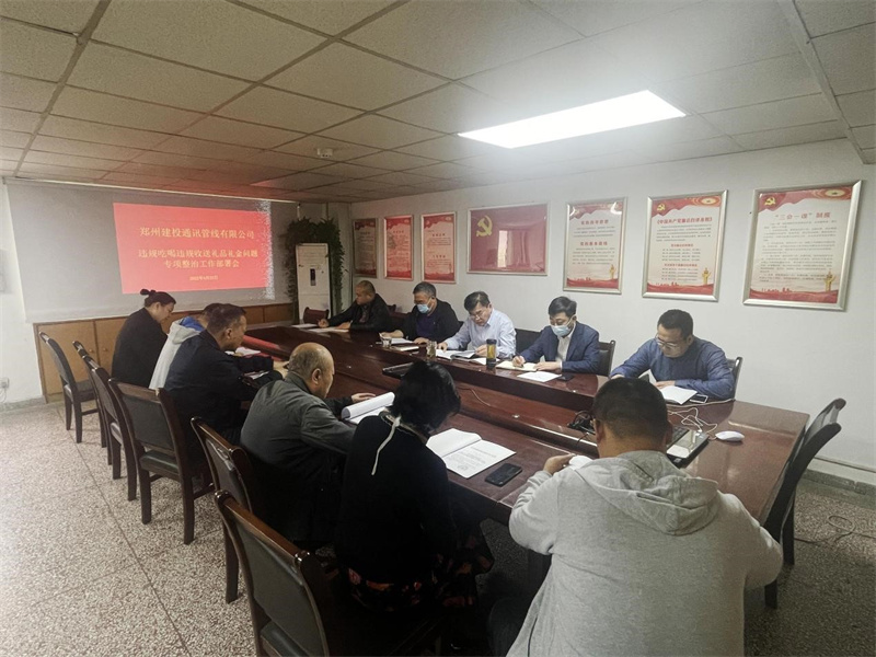 1651229747257100.jpg 1.jpg