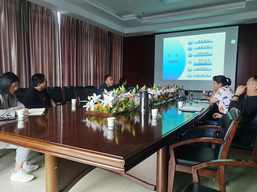 1684462584205530.jpg 微信图片_20230519101519_副本.jpg