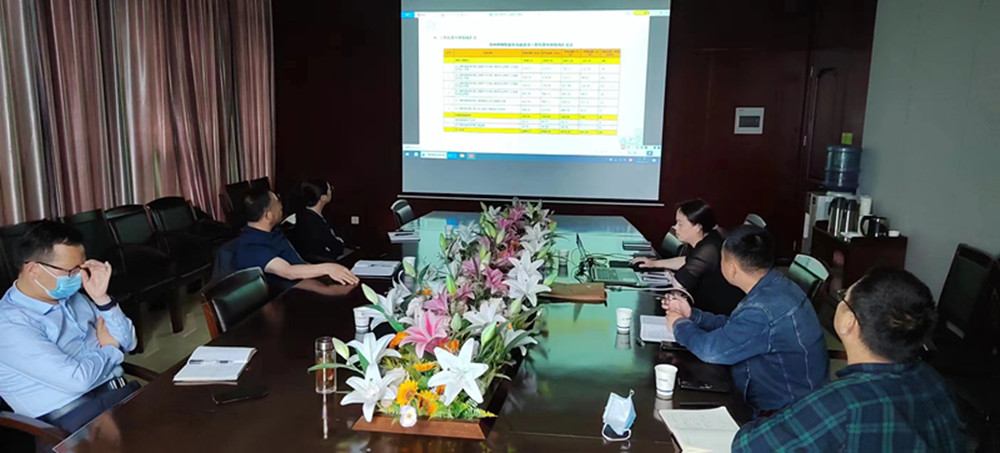 1684462610186029.jpg 微信图片_20230519101445_副本.jpg