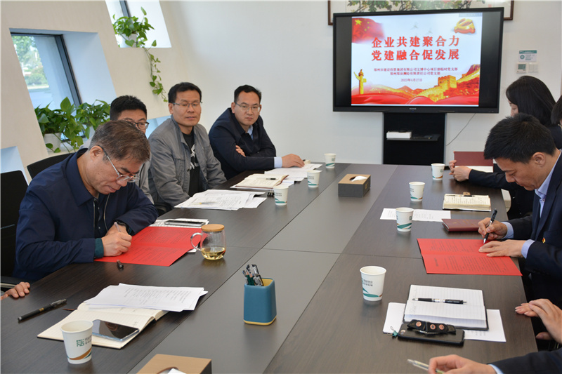 1685952398659293.jpg 微信图片_20230605155624.jpg