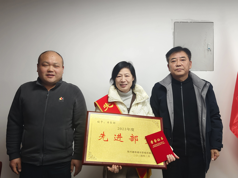 1707010898132664.png 图片3_副本.png